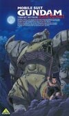歴代『ガンダム』、主人公と結ばれ「母親」となったヒロインたち　知られざる“その後”の姿も… 