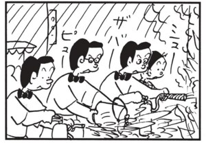 【無料漫画】かりあげクン(1534回)毎日配信!「ハイキング」「手相」ヘルメット持参のワケとは一体/植田まさし 11