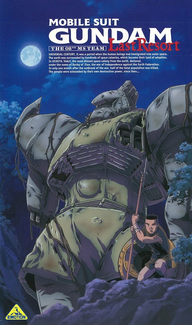 歴代『ガンダム』、主人公と結ばれ「母親」となったヒロインたち　知られざる“その後”の姿も…