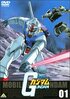 「大西洋、血に染めて」「時間よ、とまれ」…いくつ知ってる？『ガンダム』の“エモい”サブタイトルを調べてみた