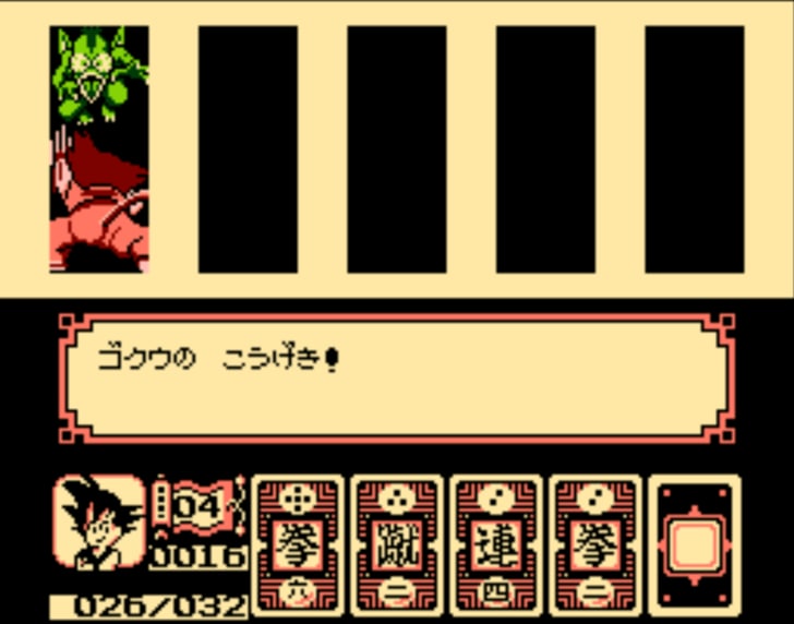 『ドラゴンボール大魔王復活』35周年、久々にプレイすると“鬼難易度”だったファミコンの傑作を振り返る！の画像008