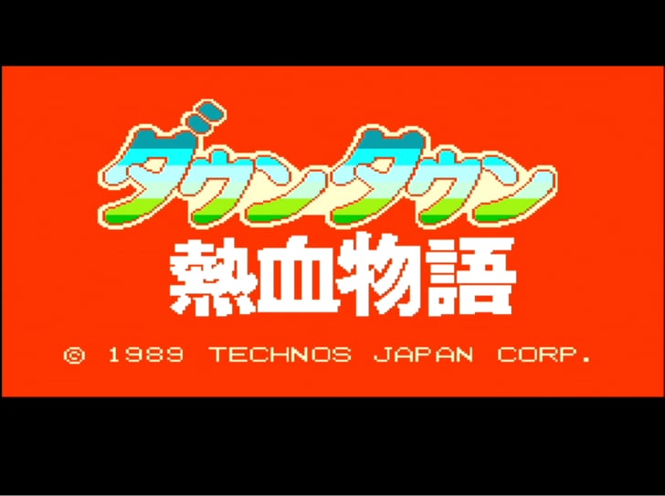 友だちと夢中になった思い出、ケンカギリギリでも… 「協力プレイ」が秀逸な名作ファミコンゲームの画像002
