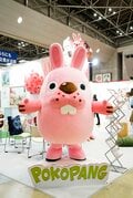 くまモン、妖怪ウォッチ級のブレイクなるか!?　すみっコぐらしが「日本キャラクター大賞」グランプリに！の画像008