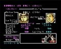 「オルドシステム」が子どもたちに与えた衝撃！ ファミコン『蒼き狼と白き牝鹿・ジンギスカン』を振り返るの画像016