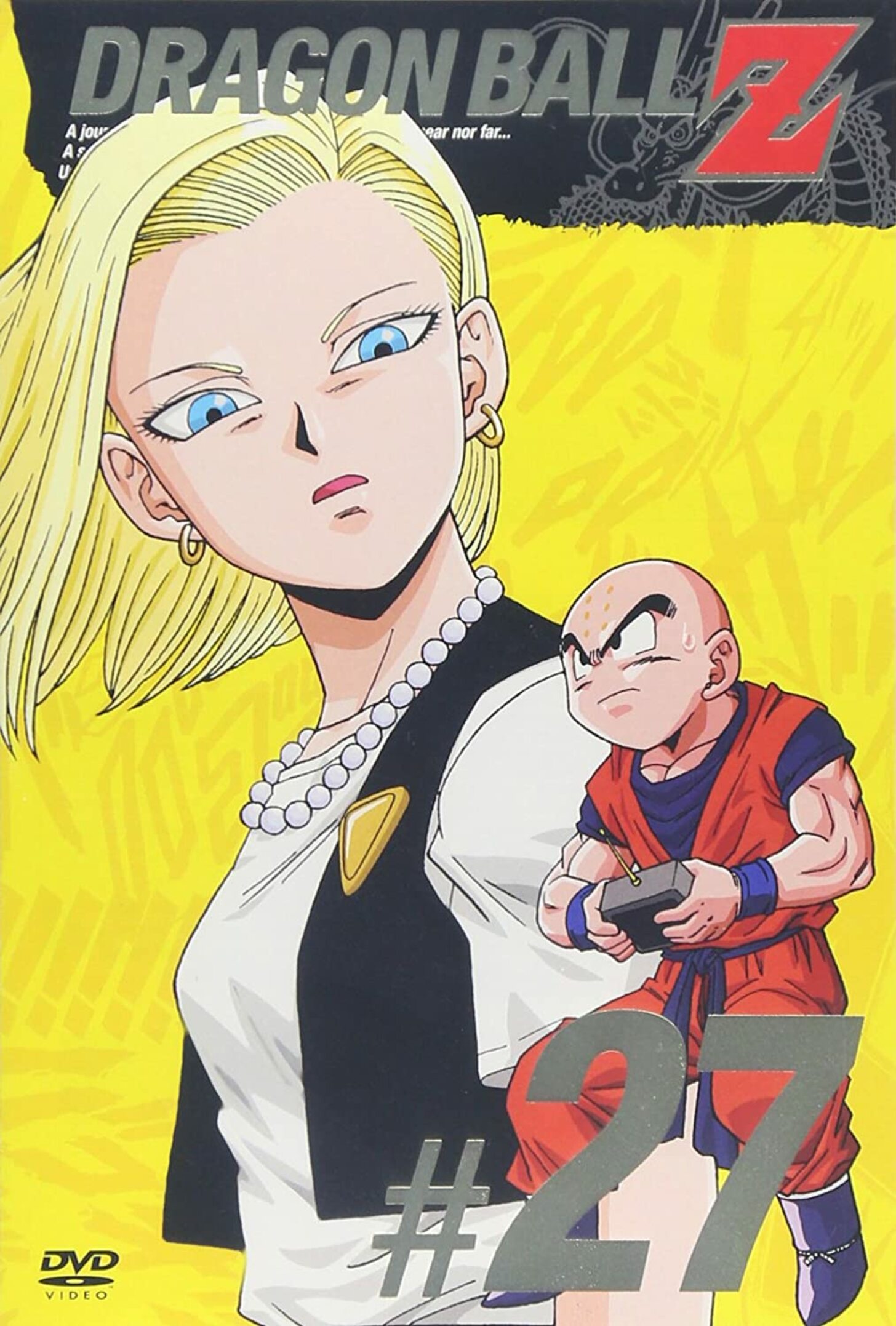 『ドラゴンボール』クリリンに『クレヨンしんちゃん』野原ひろしも…成功例も多数? なんだかんだで羨ましい…“尻に敷かれた男性キャラ”3選 | ふたまん+