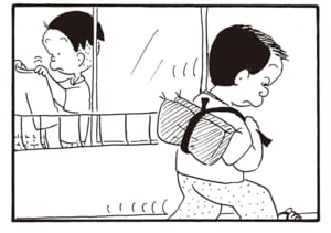 【無料漫画】かりあげクン（2143回）毎日2回配信！「黒帯」ちょっと油断したスキに…／植田まさし 4