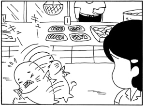 【無料漫画】毎日配信！少年アシベ（54）「雨が降る」森下裕美／キュートなゴマフアザラシの“ゴマちゃん”をめぐる名作ギャグ4コマ 8