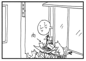 【無料漫画】かりあげクン(1473回)毎日配信!「引き出物」「野立て」不注意が引き起こしてしまった悲劇/植田まさし 16