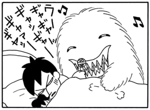 【無料漫画】毎日配信!少年アシベ(131)「パパとママ」森下裕美/キュートなゴマフアザラシの“ゴマちゃん”をめぐる名作ギャグ4コマ 5