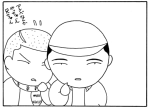 【無料漫画】毎日配信！少年アシベ（38）「君といつまでも」森下裕美／キュートなゴマフアザラシの“ゴマちゃん”をめぐる名作ギャグ4コマ 28