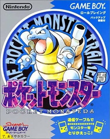 歴代ポケモン作品「見た目が一番好きな御三家ポケモン」ランキング【4