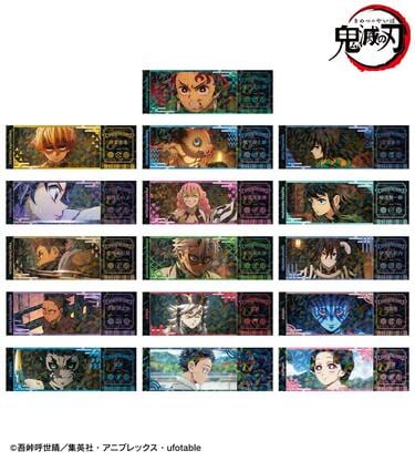 無限城編 第一章」の感動が蘇る…『鬼滅の刃』新グッズの予約スタート