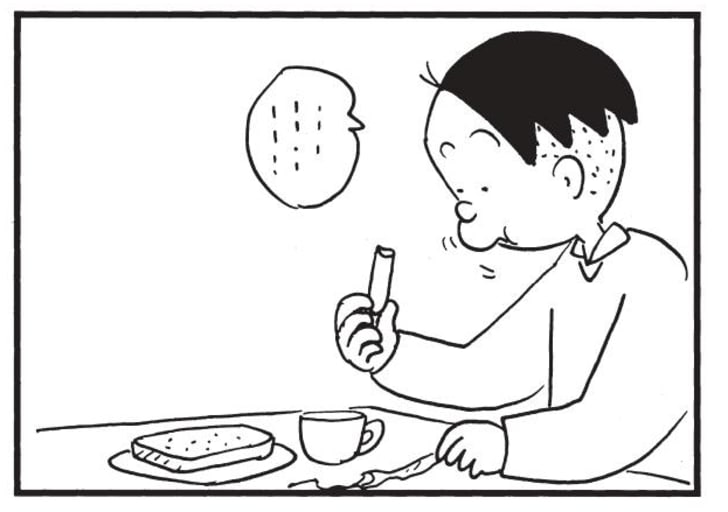 ………