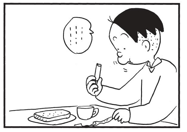 ………
