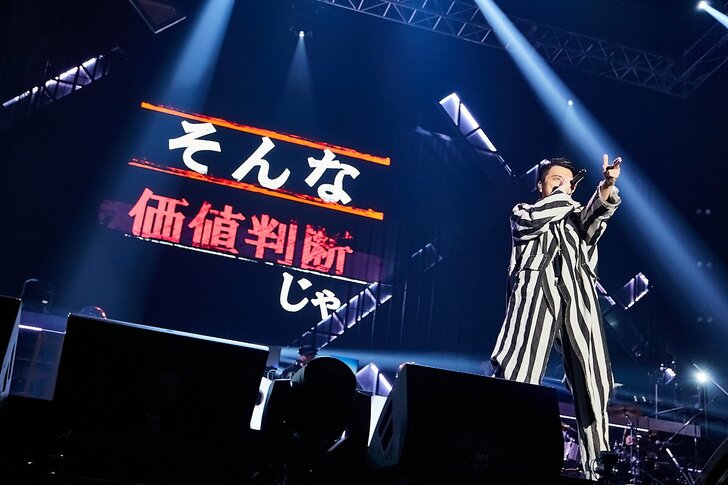 第3回ディビジョン・ラップバトル開催決定も！ヒプノシスマイク8thライブ千秋楽 シブヤ・ディビジョン公演DAY２レポートの画像022