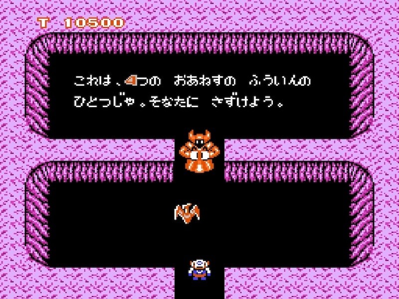 名作シューティングのまさかの「別ジャンル化」に子どもたちも驚いた!? ファミコン『スーパースターフォース』は早すぎたRPGだった？の画像007