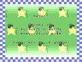 『カービィ』シリーズ初のSFCソフト『カービィボウル』は「まさかのゴルフゲーム」!?の画像007