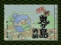 Nintendo Switchでは遊べない！スーパーファミコン晩期にあった「ニンテンドウパワー」生まれの隠れた名作たちの画像001