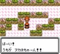 ゲームボーイカラー『ポケットモンスター金・銀』クリア後のおまけがすごい…『赤・緑』プレイヤーを感動させた4つの進化ポイントの画像003