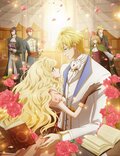 ニンジャアニメ『忍の一時』に待望の3期『魔入りました！入間くん』も！ 話題作入り乱れる2022年秋アニメ「10月第2週スタート作品」総チェックの画像002