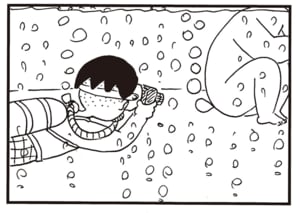 【無料漫画】かりあげクン(2156回)毎日2回配信!「あわ風呂」どんな場所でも油断大敵/植田まさし 4