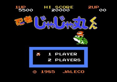 ファミコンが生んだ名作和風アクション！ 38周年『忍者じゃじゃ丸くん