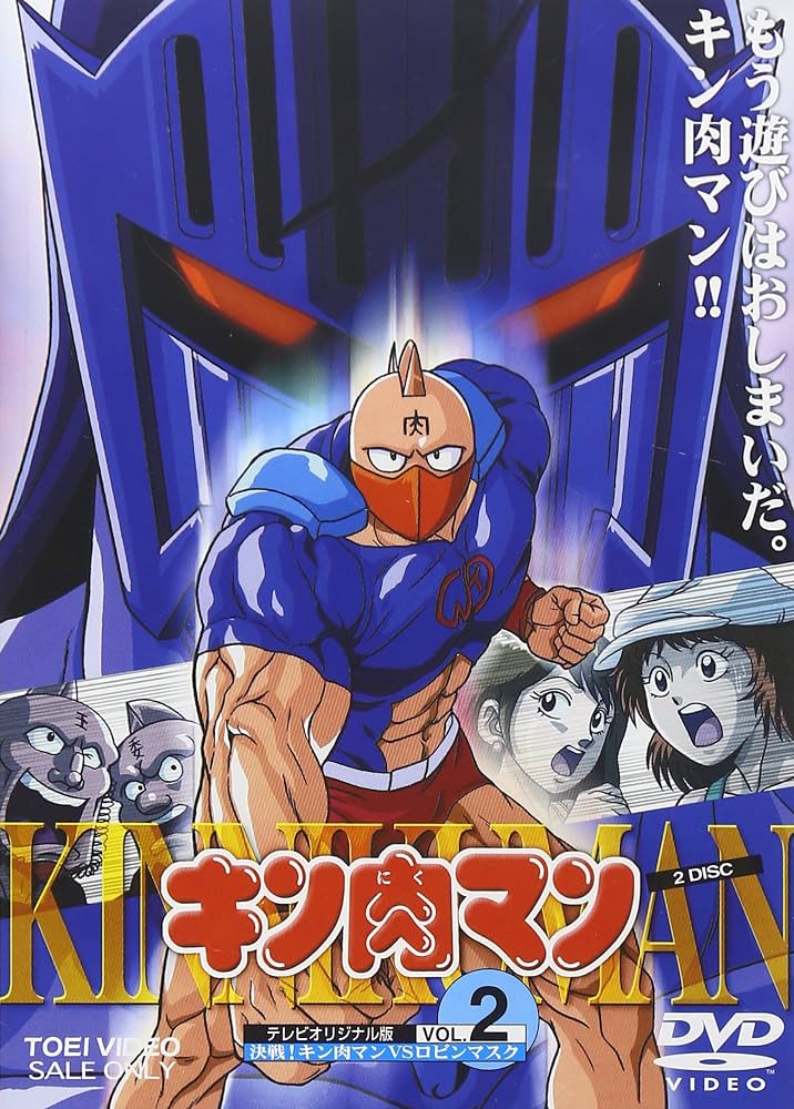 作中最多!?『キン肉マン』で死から何度も蘇った奇跡の超人ロビンマスク…不死鳥のごとき「まさかの復活劇」 