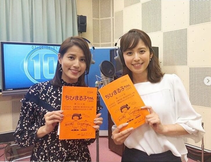 永島優美アナ、久慈暁子アナとの『ちびまる子ちゃん』での“初体験”に「ドキドキのお仕事」の画像