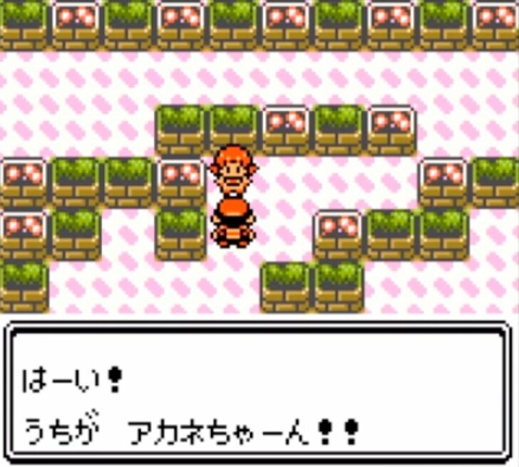 ゲームボーイカラー『ポケットモンスター金・銀』クリア後のおまけがすごい…『赤・緑』プレイヤーを感動させた4つの進化ポイントの画像003