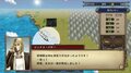 コーエーの超ロングセラー海洋冒険ゲーム『大航海時代IV』に学ぶ「オッサンの美学」の画像005