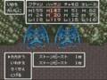 『ドラゴンクエスト6』実は残酷すぎる過去…「ミレーユの謎の真相」明かされる“スピンオフ新作”を待ち続けるワケの画像022