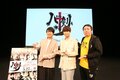 【写真全21枚】Kiramune Presents READING LIVE『ハコクの剣』上映会イベントレポート神谷浩史、上村祐翔、福井晴敏が裏話を披露！の画像017