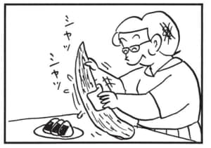 【無料漫画】かりあげクン(1644回)毎日配信!「エコ」「くんせい」皆の注目を集める“包み”/植田まさし 2