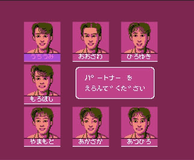 スイッチ3周年、移植不可能「歴史的超クソゲー」は「光GENJI」に決まり!?【フジタのファミコンコラム】の画像004