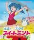 『セーラームーン』だけじゃない！90年代「魔法少女アニメ」アラフォー女子にビシビシ刺さった「隠れた名作」