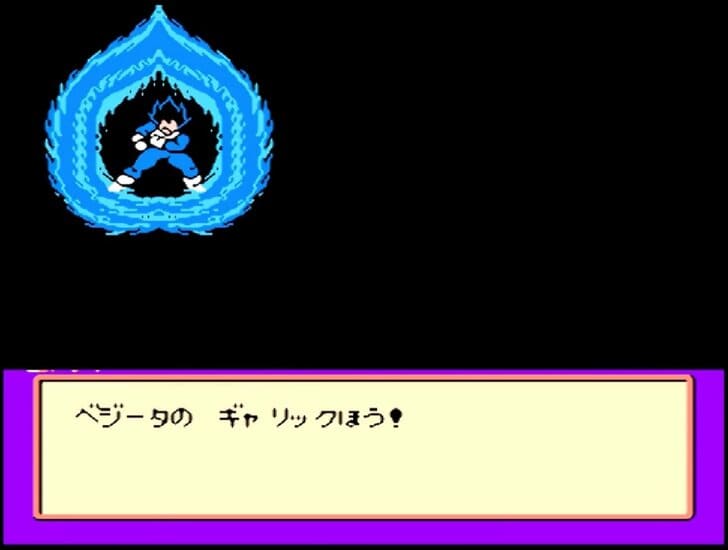映画『ドラゴンボール超 スーパーヒーロー』も大ヒット！『DB』のファミコン最高傑作『激神フリーザ!!』を振り返る【ヤマグチクエスト・コラム】の画像014