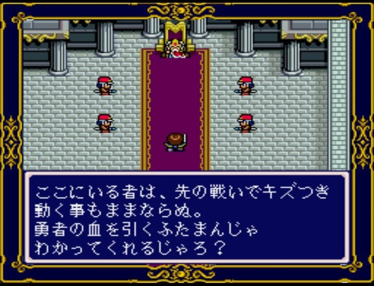 戦闘システムが苦行！ 伝説級クソゲー『ライトファンタジー』の辛さ【フジタのコラム】の画像008
