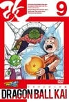 『ドラゴンボール』クリリンに『ダイの大冒険』ポップも…強敵から想定外の高評価を受けた「バトル漫画の名脇役」 