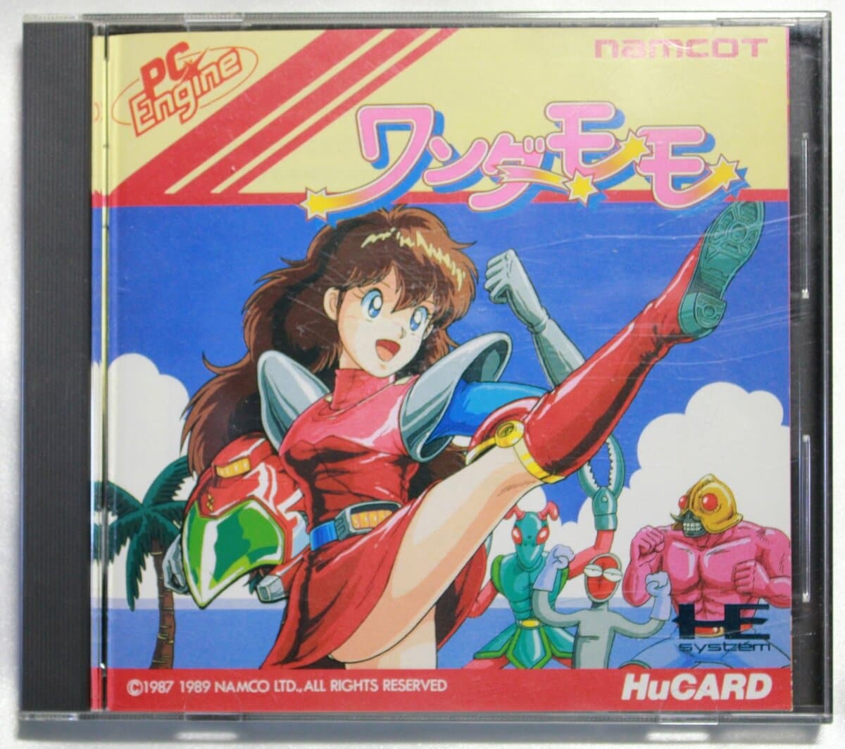 売れ筋がひクリスマスプレゼント！ アーケード版を超えたビジュアルシーン、PCエンジン版『ワンダーモモ』が本物だったワケ | ふたまん＋ ゲーム基板