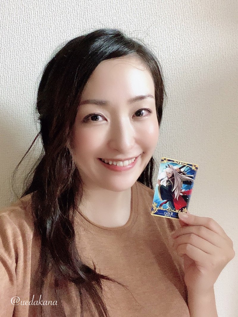 ゲーマー声優 植田佳奈 Fgoアーケード で天草四郎ゲットを報告 特殊クラスはやはり貴重 概要 ゲーム 最新ニュース ふたまん ゲーマー声優 植田佳奈 Fgoアーケード で天草四郎ゲットを報告 特殊クラスはやはり貴重 概要 ゲーム 最新ニュース ふたまん