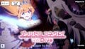 アニメ化で注目！『プリンセスコネクト！Re：Dive』は“カワイイ”を全力で楽しむアプリ【アニオタ女子レビュー】の画像001
