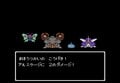 “ぱふぱふ”“あぶない水着”など、堀井雄二が『ドラゴンクエスト』にもたらした「オトナな要素」3選 ファミコンキッズをドキドキさせたコンテンツたちの画像009