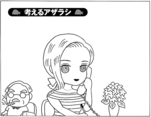 【無料漫画】毎日配信！少年アシベ（10）「考えるアザラシ」森下裕美の画像
