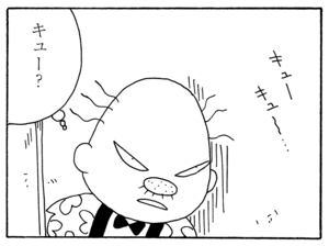 【無料漫画】毎日配信!少年アシベ(211)部屋を借りた決め手は…「好奇心の男」キュートな“ゴマちゃん”をめぐる名作4コマ/森下裕美 24