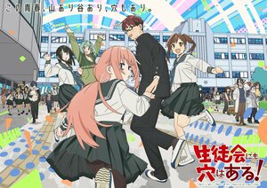 【2026秋アニメ】「衝撃に備えろ」過激描写で話題必至!? いろんな意味で放送が楽しみな異色作3選『FX戦士くるみちゃん』『チー付与』までの画像
