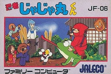 Celebrate 38 Years of Ninja Jajamarukun: A Classic Family Computer Game!