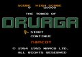 ファミコン40周年！ 鬼のようなムズさ…「クリアしたのを見たことがなかった」名作ゲーム3選の画像004