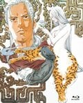 古文漢文の授業はこのためにあった！？アニメに登場する“カッコイイ日本語呪文”を詠唱しようの画像002