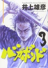 じゃっき ー ジャッキー