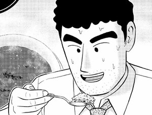 【無料漫画】『野原ひろし 昼メシの流儀』第2話／塚原洋一「男の価値は“辛さ”で決まる？」の画像